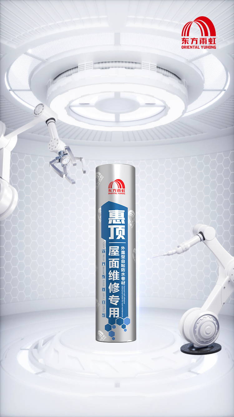 1_241015163247_1 CHINA·tyc522cc太阳成集团|品牌官网