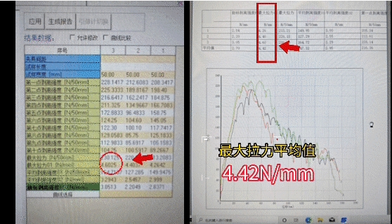 1_241015163757_1 CHINA·tyc522cc太阳成集团|品牌官网