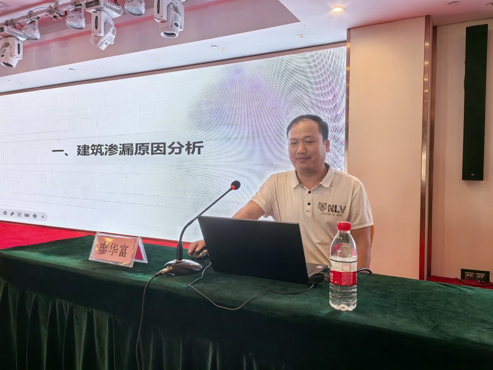 1_241016162326_1 CHINA·tyc522cc太阳成集团|品牌官网