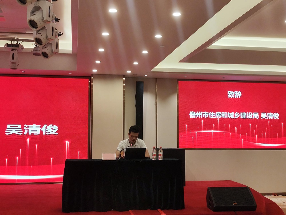 1_241016172239_1 CHINA·tyc522cc太阳成集团|品牌官网