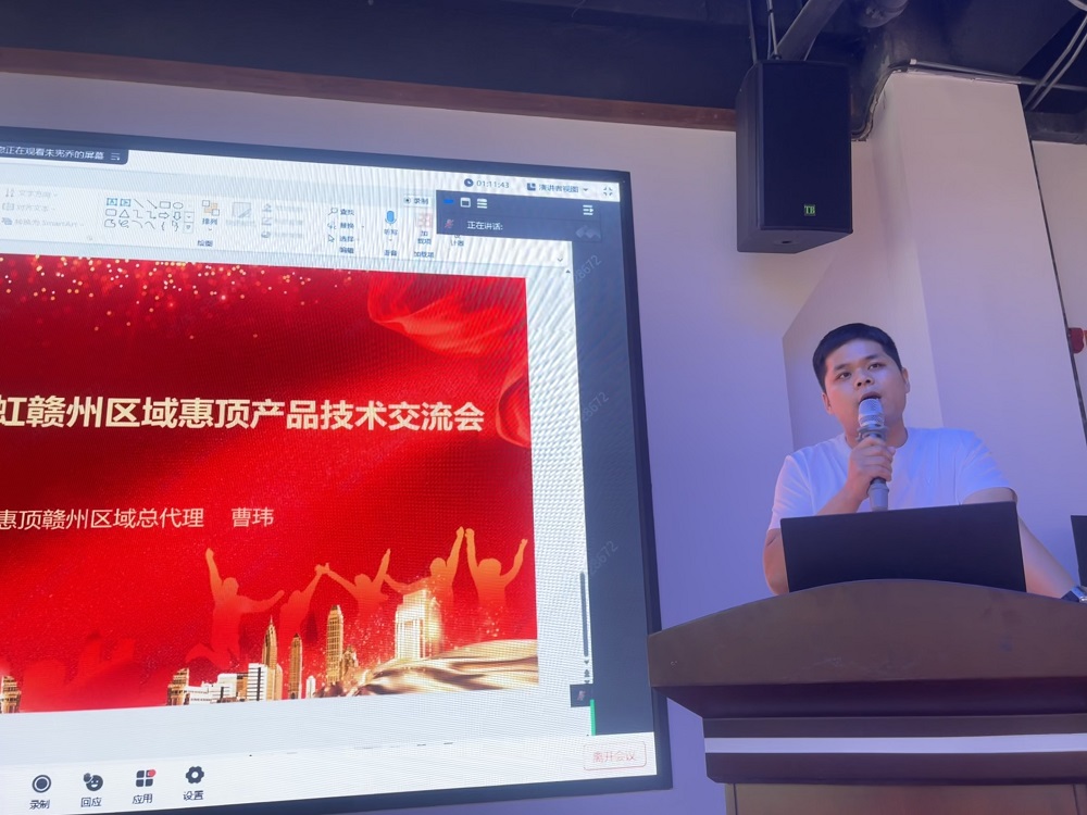 1_241024174016_1 CHINA·tyc522cc太阳成集团|品牌官网