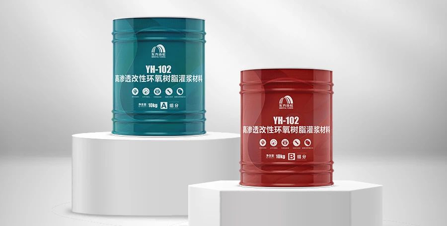 1_241122173745_1 CHINA·tyc522cc太阳成集团|品牌官网