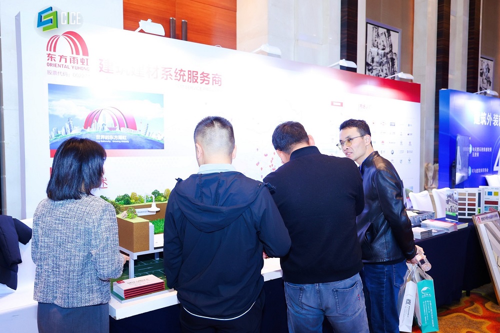 1_241125135415_1 CHINA·tyc522cc太阳成集团|品牌官网