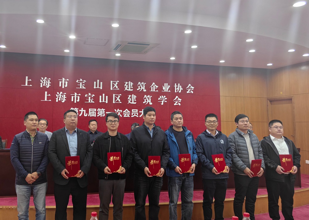 1_241203170227_1 CHINA·tyc522cc太阳成集团|品牌官网