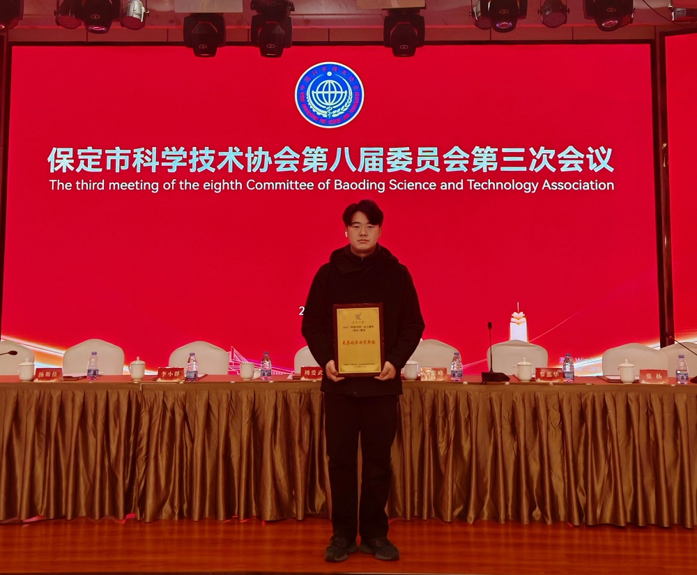 CHINA·tyc522cc太阳成集团|品牌官网