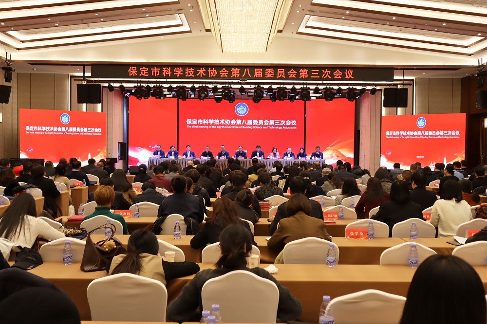 CHINA·tyc522cc太阳成集团|品牌官网