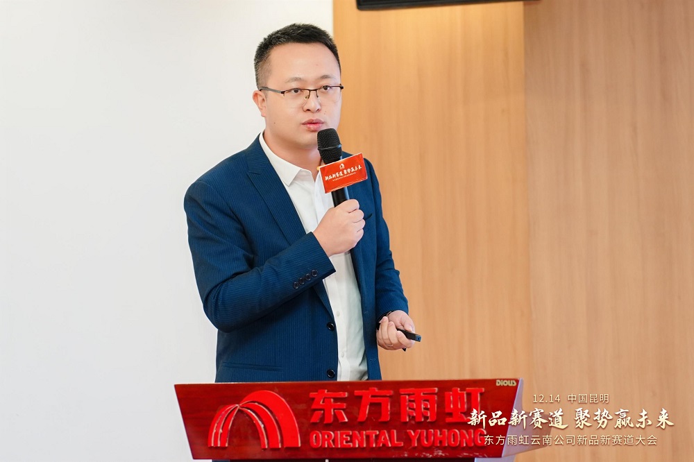 1_241216154929_1 CHINA·tyc522cc太阳成集团|品牌官网