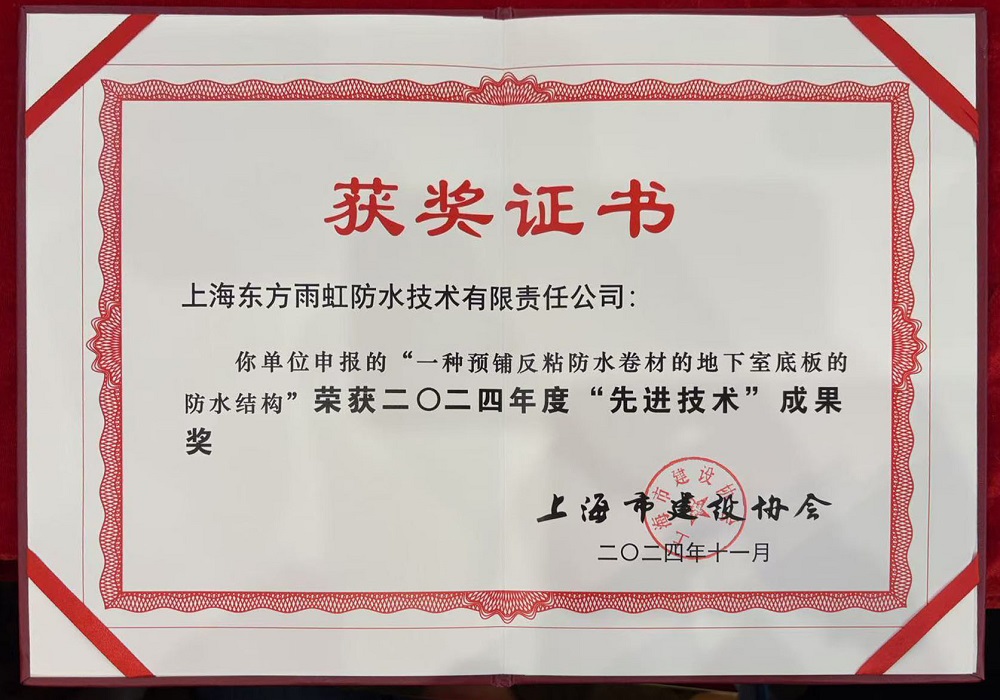 CHINA·tyc522cc太阳成集团|品牌官网
