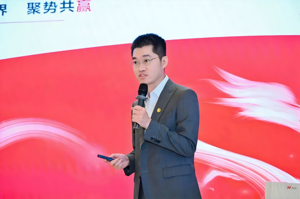 1_250116144347_1 CHINA·tyc522cc太阳成集团|品牌官网