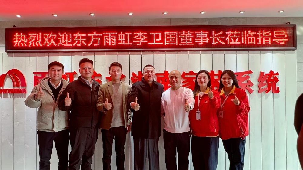 CHINA·tyc522cc太阳成集团|品牌官网
