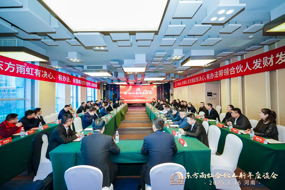 CHINA·tyc522cc太阳成集团|品牌官网