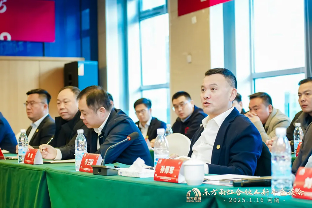 CHINA·tyc522cc太阳成集团|品牌官网
