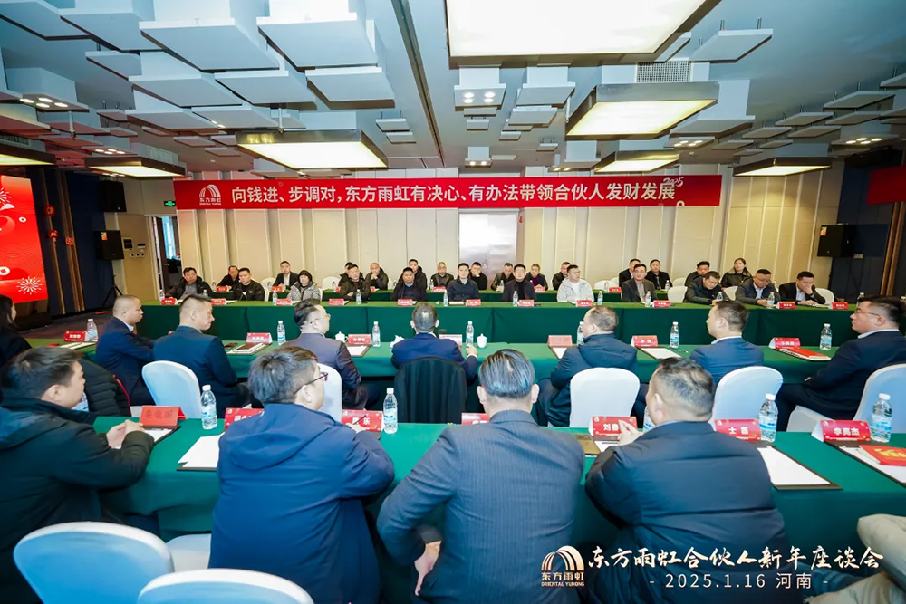 CHINA·tyc522cc太阳成集团|品牌官网