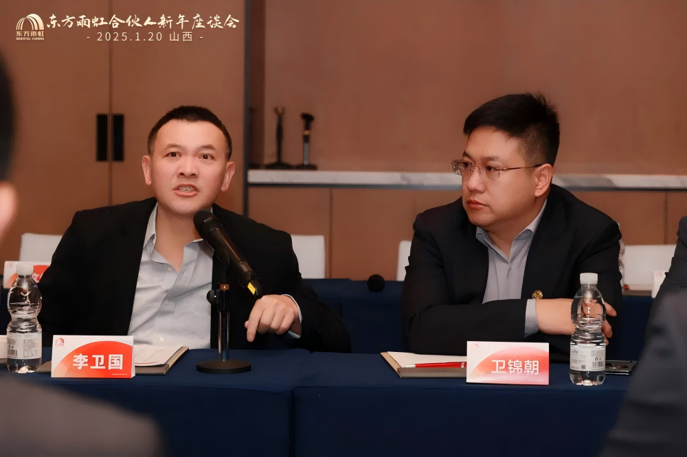 CHINA·tyc522cc太阳成集团|品牌官网