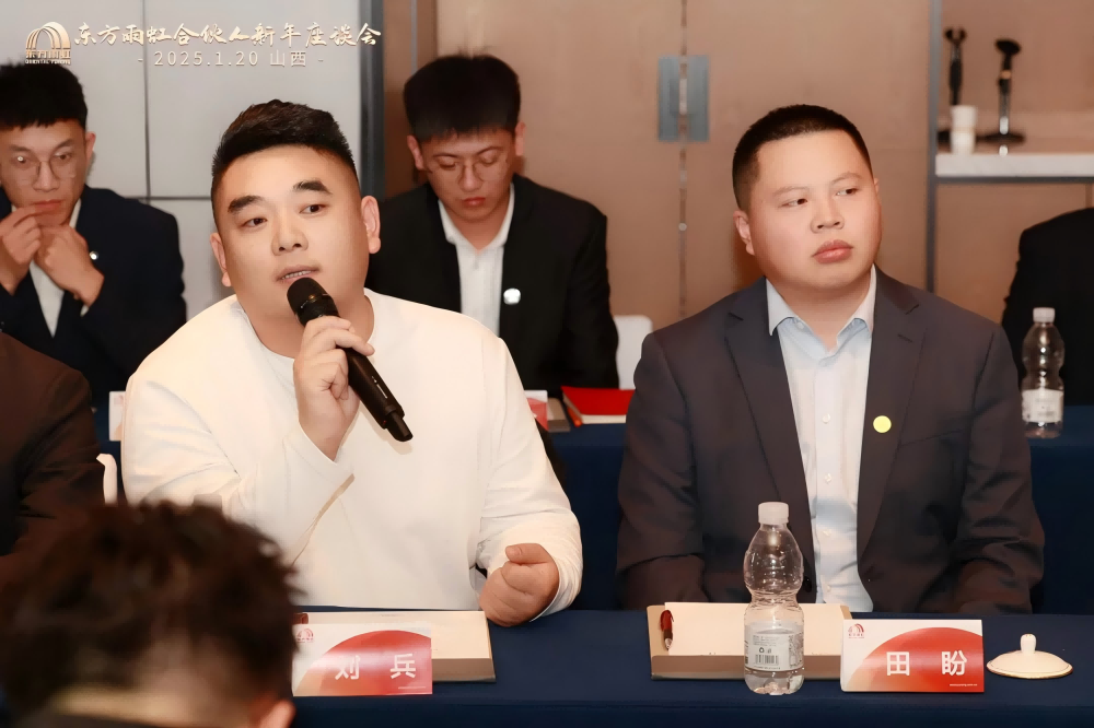 CHINA·tyc522cc太阳成集团|品牌官网