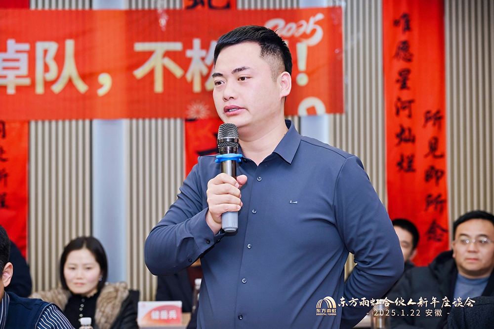 1_250122200439_1 CHINA·tyc522cc太阳成集团|品牌官网
