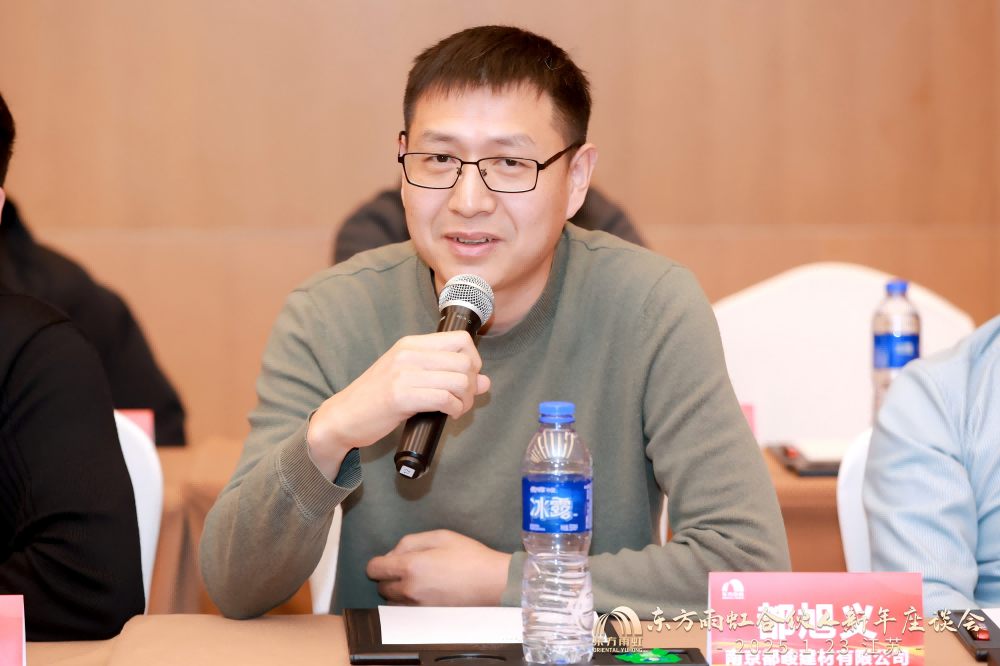 1_250123192635_1 CHINA·tyc522cc太阳成集团|品牌官网