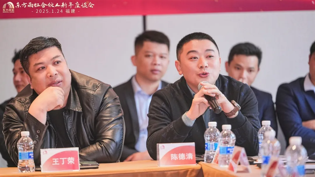 1_250125175800_1 CHINA·tyc522cc太阳成集团|品牌官网