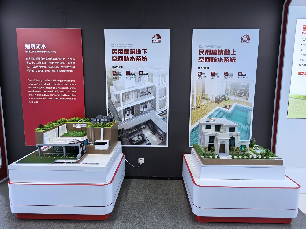 1_250214140426_1 CHINA·tyc522cc太阳成集团|品牌官网