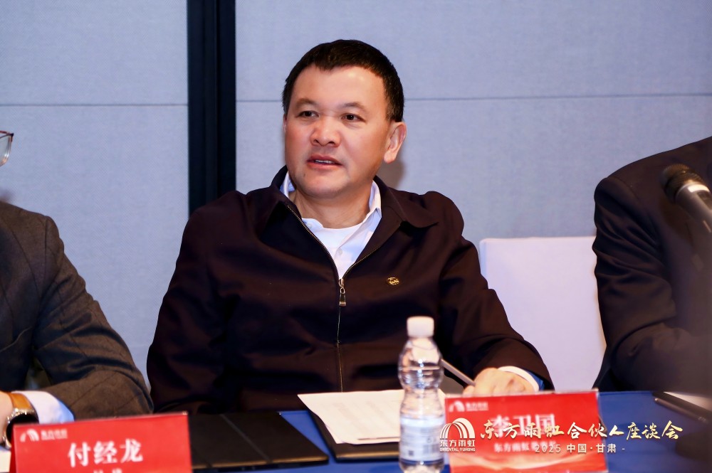 1_250226100620_1 CHINA·tyc522cc太阳成集团|品牌官网