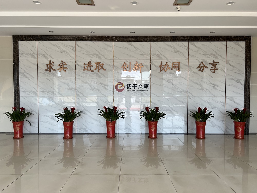 1_250321091108_1 CHINA·tyc522cc太阳成集团|品牌官网