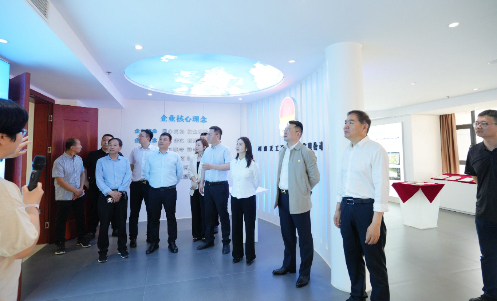1_250422160639_1 CHINA·tyc522cc太阳成集团|品牌官网