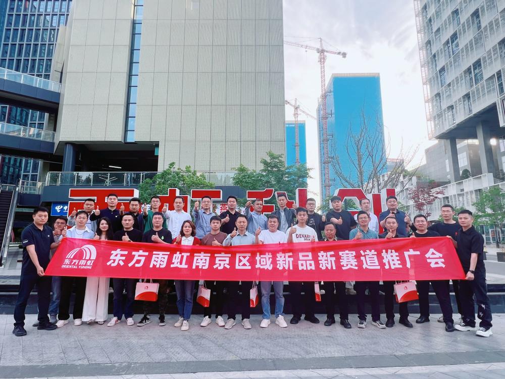 1_250425172830_1 CHINA·tyc522cc太阳成集团|品牌官网