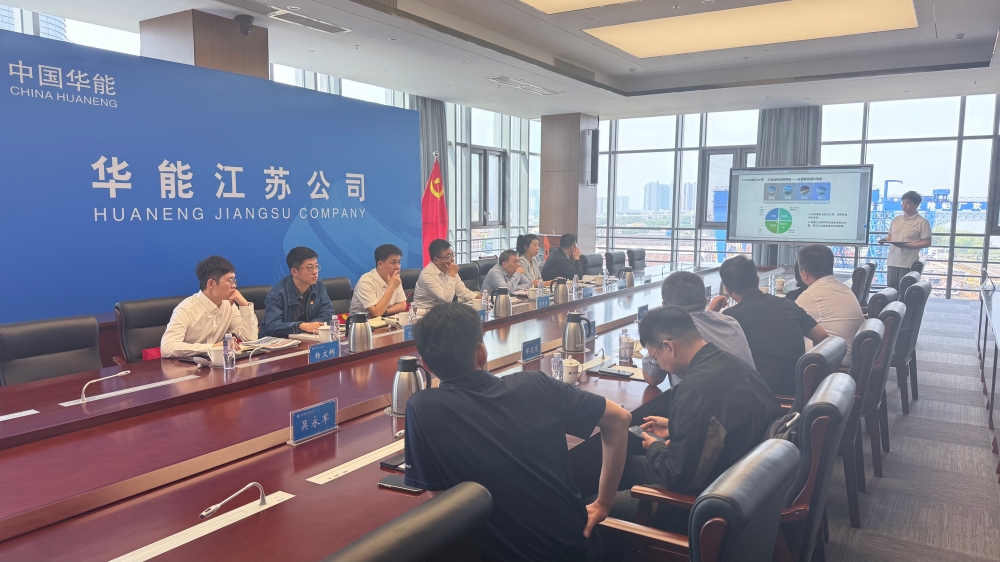 1_250513161219_1 CHINA·tyc522cc太阳成集团|品牌官网
