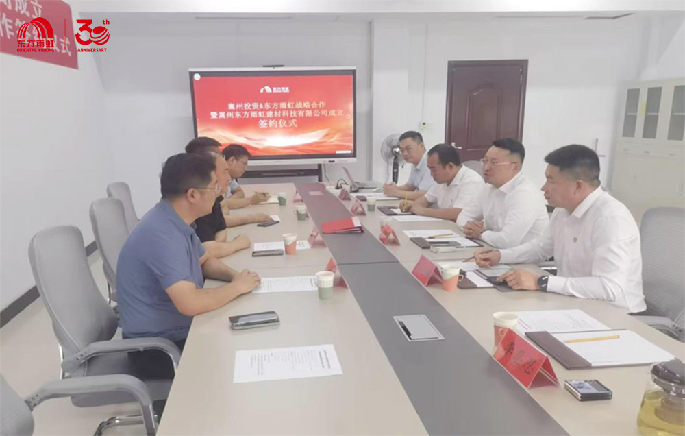 1_250527174951_1 CHINA·tyc522cc太阳成集团|品牌官网