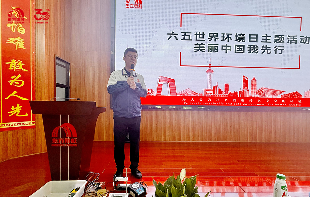 1_250605142654_1 CHINA·tyc522cc太阳成集团|品牌官网