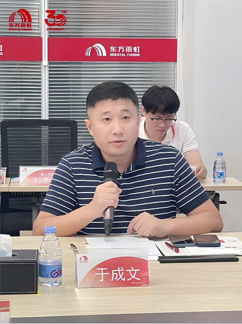 1_250630110104_1 CHINA·tyc522cc太阳成集团|品牌官网