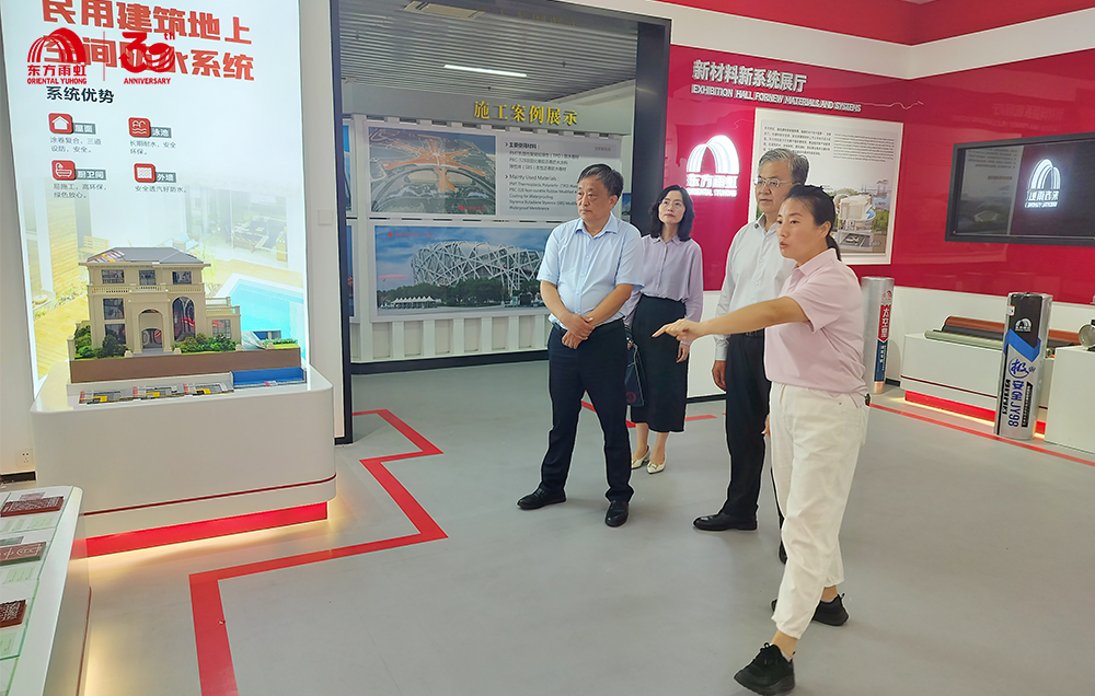 1_250716150200_1 CHINA·tyc522cc太阳成集团|品牌官网