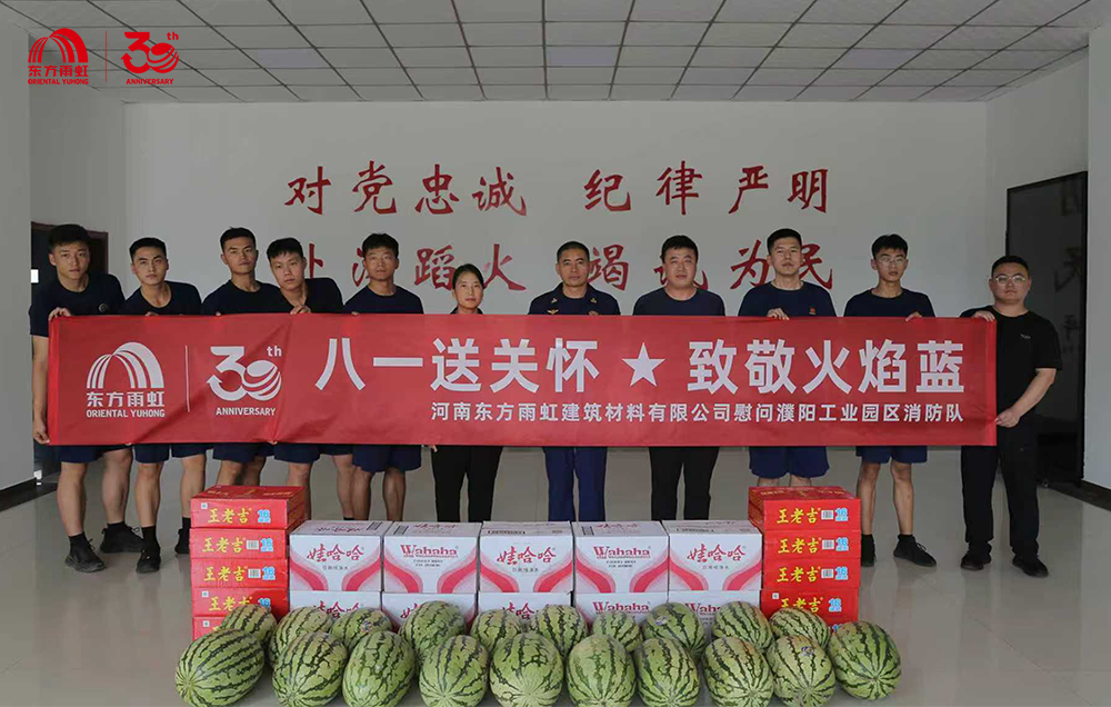 CHINA·tyc522cc太阳成集团|品牌官网