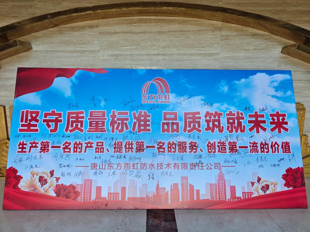 1_250929174912_1 CHINA·tyc522cc太阳成集团|品牌官网
