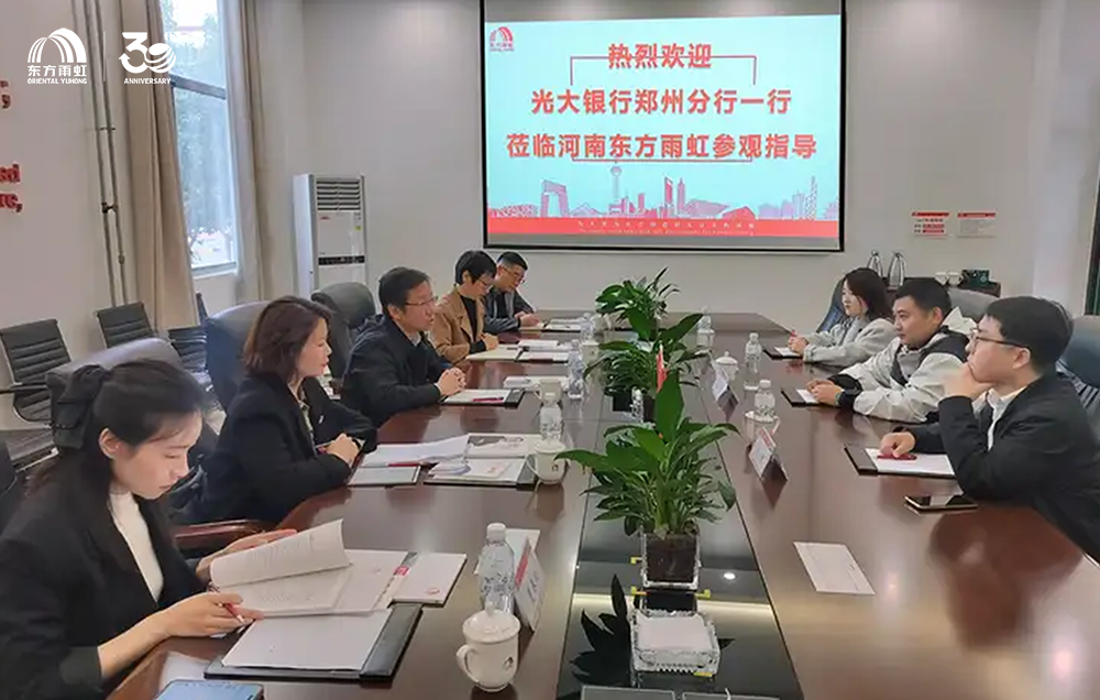 CHINA·tyc522cc太阳成集团|品牌官网