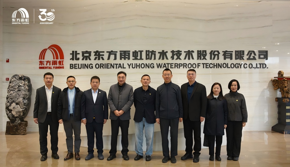 1_251107114413_1 CHINA·tyc522cc太阳成集团|品牌官网