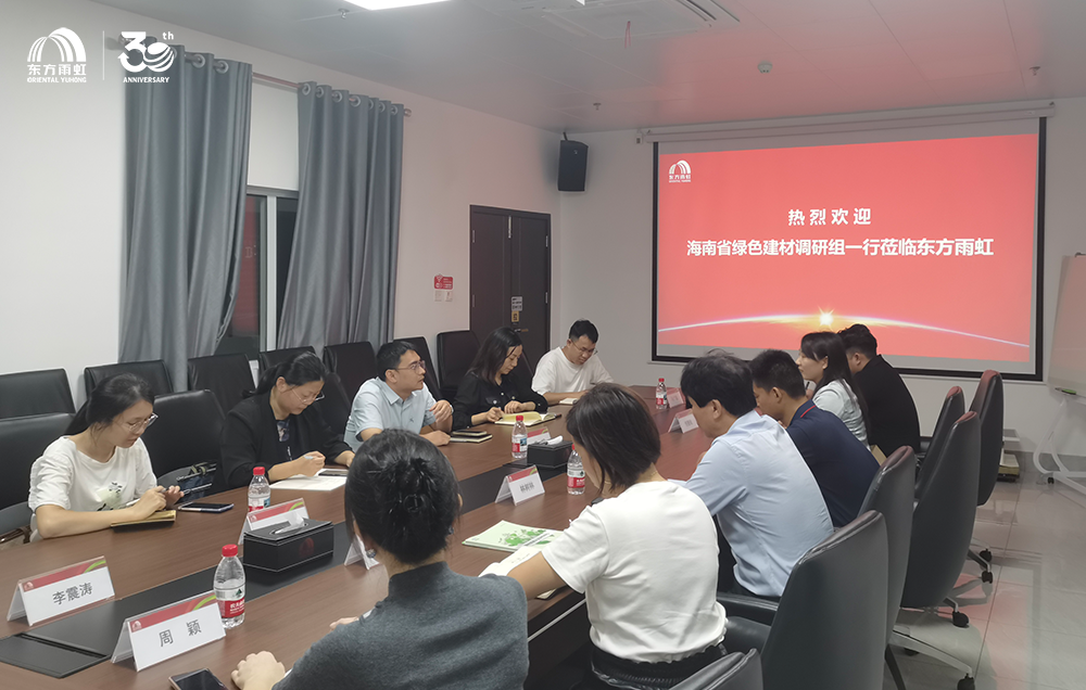 CHINA·tyc522cc太阳成集团|品牌官网