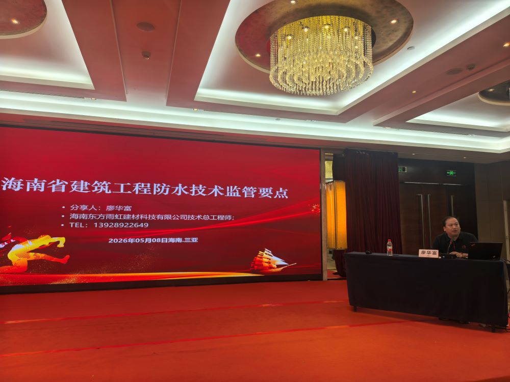 1_260508144045_1 CHINA·tyc522cc太阳成集团|品牌官网