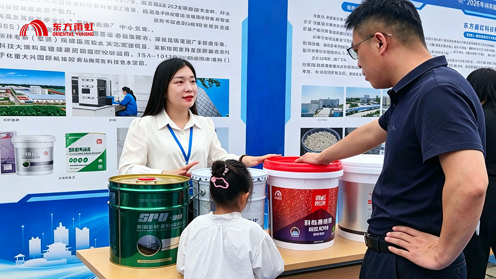 1_260525145144_1 CHINA·tyc522cc太阳成集团|品牌官网