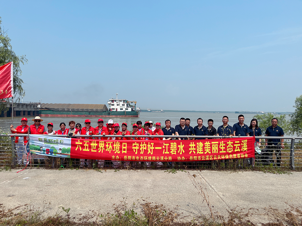 1_260605194807_1 CHINA·tyc522cc太阳成集团|品牌官网