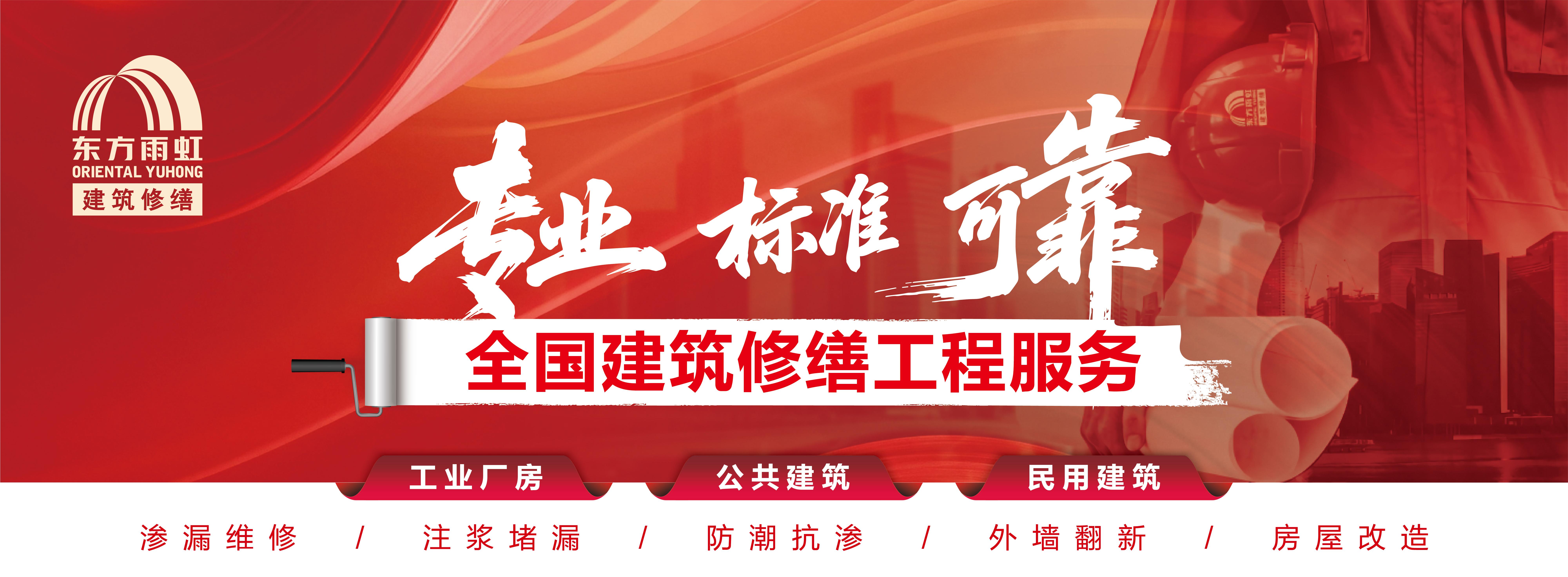 CHINA·tyc522cc太阳成集团|品牌官网