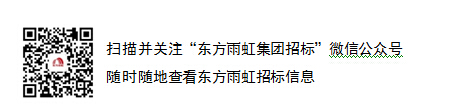 15C55b16220-1IP QQ截图20150909230815.jpg