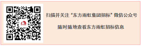15C561444010-14C1 15C561444010-14C1